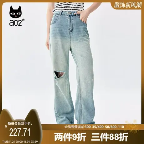 【趣玩】a02破洞牛仔裤女2025夏新品潮流街头百搭宽松休闲九分裤商品大图