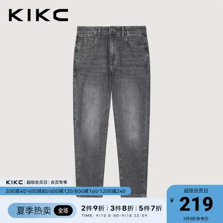 kikc牛仔裤男2023春夏新款商场同款口袋刺绣复古弹力休闲九分裤子图片