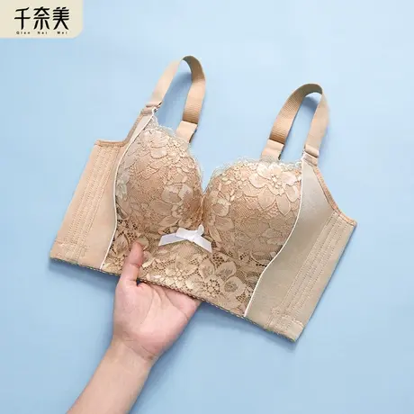 千奈美调整型聚拢上托内衣女小胸侧收防下垂文胸防外扩收副乳胸罩图片