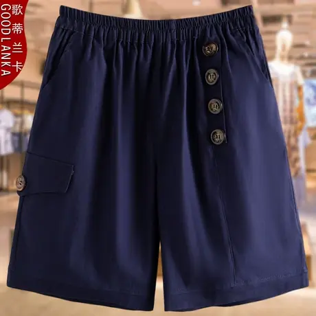 加肥加大码中年妈妈夏装薄款裤子宽松时尚松紧腰棉麻休闲五分裤女商品大图