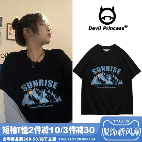 oversize大码纯棉短袖t恤女宽松ins潮原宿风半袖chic复古港味上衣商品大图