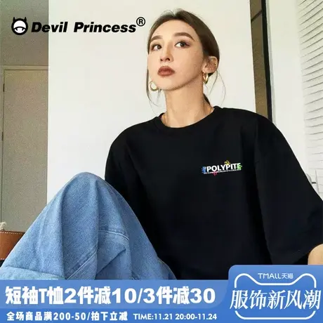 高级感正肩黑色短袖女t恤超火小众ins潮牌oversize宽松百搭上衣夏商品大图