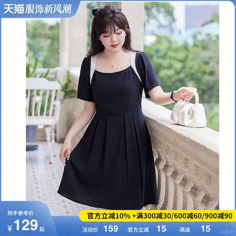 2023夏装新款大码女装胖mm遮肚显瘦连衣裙垂坠感法式气质小黑裙子图片