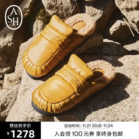 ASH女鞋新款GONG时尚潮流外穿拖鞋加绒包头鞋时尚休闲拖鞋图片