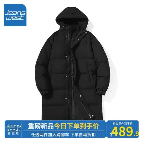 KV真维斯黑色羽绒服女冬季2023新款中长款小个子休闲保暖连帽外套商品大图