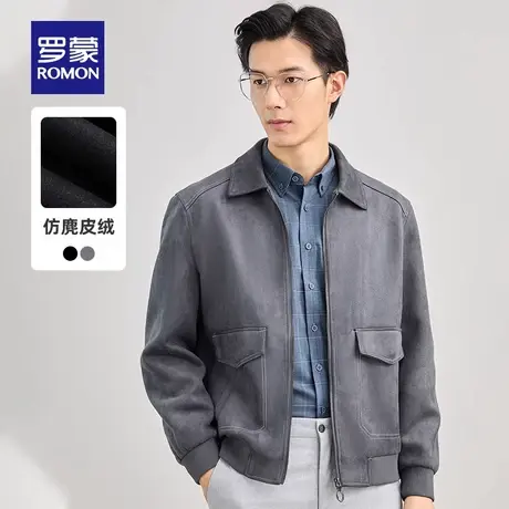 【仿麂皮绒】罗蒙男士翻领外套2023秋季新款中青年厚款工装夹克男商品大图