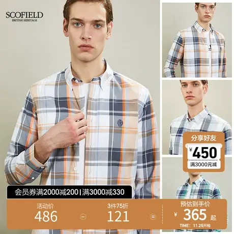 SCOFIELD 男士长袖格子衬衫新时尚格纹衬衣棉质透气上衣休闲外套商品大图