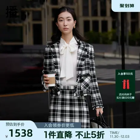 播小香风短外套女商场同款2023秋冬新款气质通勤薄款粗花呢上衣图片