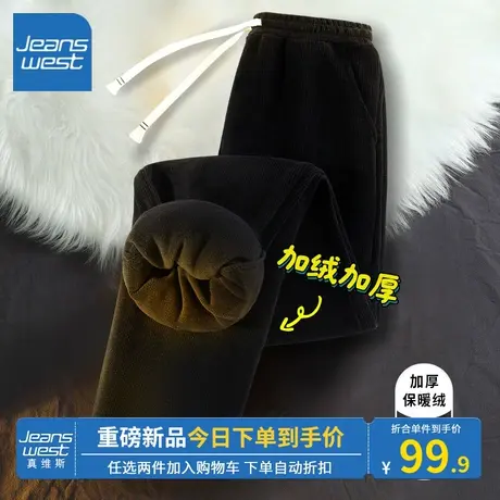 KV真维斯黑色休闲裤女2023新款爆款秋冬季时尚百搭直筒裤洋气好看商品大图