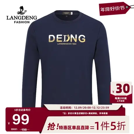 浪登男士长袖圆领T恤2024春季时尚印花休闲亲肤时尚打底上衣男图片