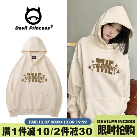 vintage奶呼呼杏色连帽卫衣女高级感复古风宽松百搭加绒款上衣潮商品大图