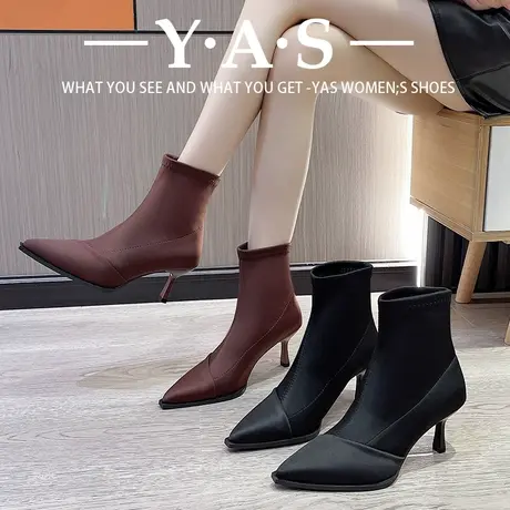 法式气质高跟短靴女细跟显瘦瘦瘦靴2023年新款尖头小众高级感单靴商品大图