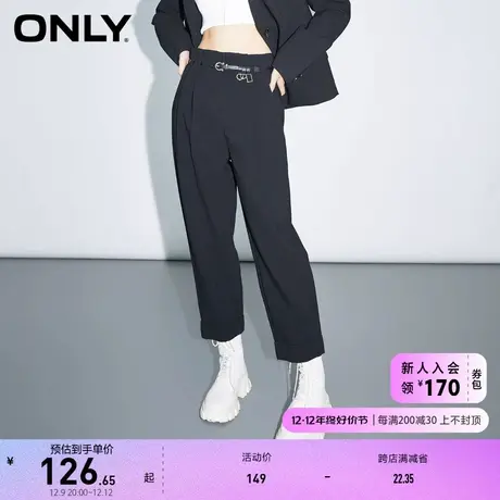 ONLY奥莱夏季男友风卷边高腰长款哈伦裤休闲裤女商品大图