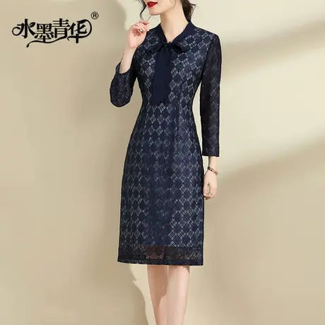 水墨青华2024春季新品大牌打底连身裙时尚蕾丝裙修身百搭连衣裙商品大图