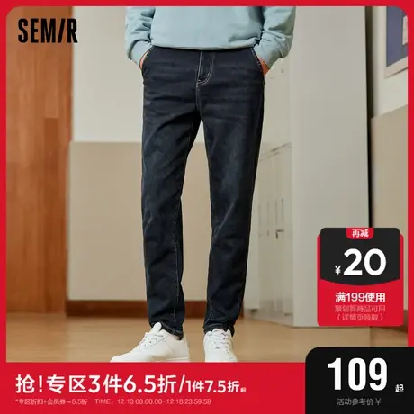 森马牛仔裤男冬季时尚黑色经典简约舒适长裤潮流日常通勤锥形裤子图片