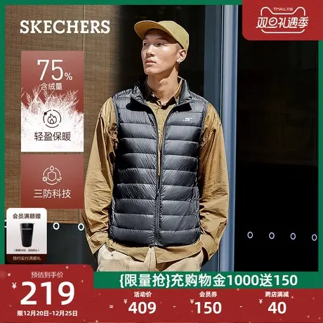 Skechers斯凯奇秋冬男士环保科技无袖羽绒外套防寒保暖马甲衣服图片