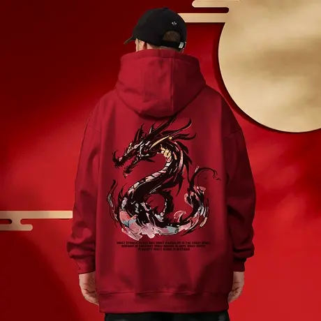 2025红色连帽卫衣秋冬季过年新年蛇年本命年宽松加绒大码男生外套图片