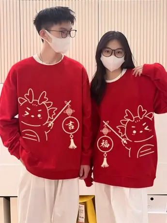 龙年红色大红情侣卫衣男女2024新款本命年过年加绒加厚外套上衣潮商品大图