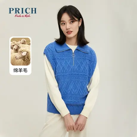 PRICH【直播专享】马夹新品秋冬新款含绵羊毛翻领廓形舒适上衣女图片