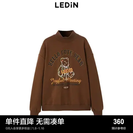 【商场同款】乐町小立领卫衣外套女冬季新款上衣C2CRD4511图片
