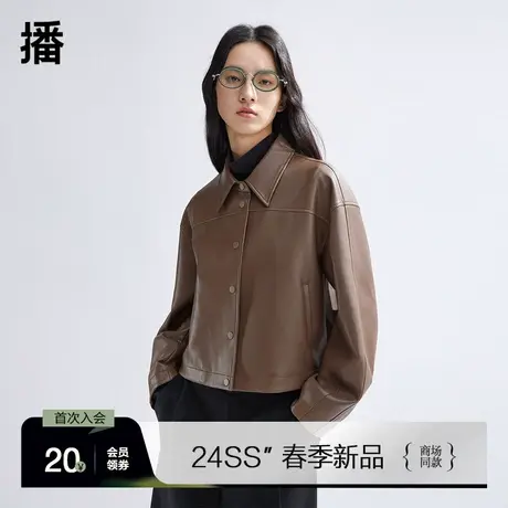 播美拉德皮衣女商场同款2024春季新款复古时髦短外套BDR1WD0124图片