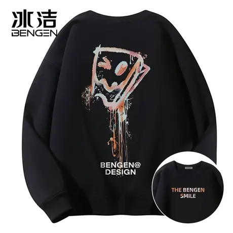 冰洁潮牌圆领卫衣男女生2024款春季美式重磅宽松内搭情侣长袖上衣商品大图