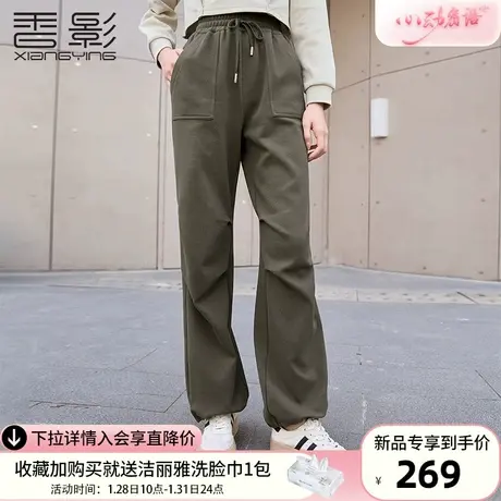 香影军绿色工装裤女2024春装新款束脚运动裤美式复古宽松直筒裤子图片