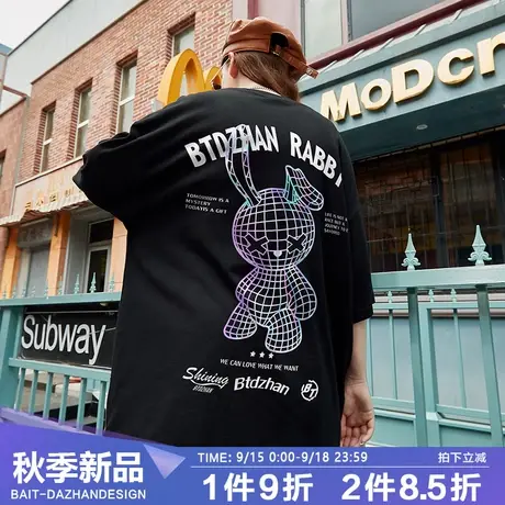 潮牌短袖t恤男百T大战疯狂兔子联名系列ins潮流oversize简约百搭商品大图