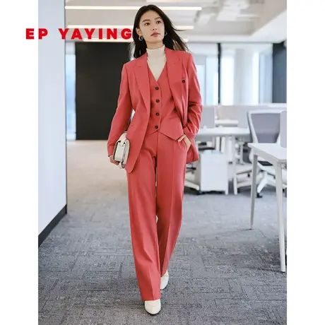 EP雅莹职场正装 美利奴纯羊毛一粒扣西装套装 2024春装新款1101A商品大图