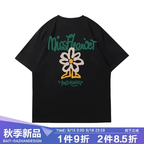 国潮图案花朵短袖insT恤男女情侣美式涂鸦宽松圆领高级新款半袖夏商品大图