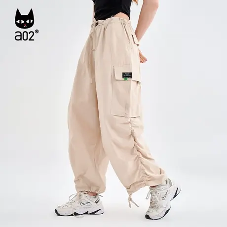 【趣玩】a02百搭宽松军工裤女2023夏新品简约通勤百搭显瘦休闲裤图片
