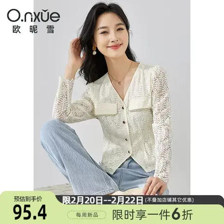 欧昵雪2024春季新款时尚V领显瘦蕾丝衫女长袖直筒设计感小众上衣图片