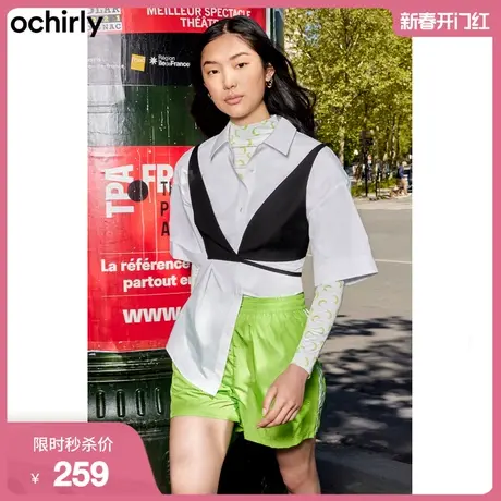 黑标系列 欧时力套装女新款夏装时尚吊带马甲衬衫1WH301543F图片