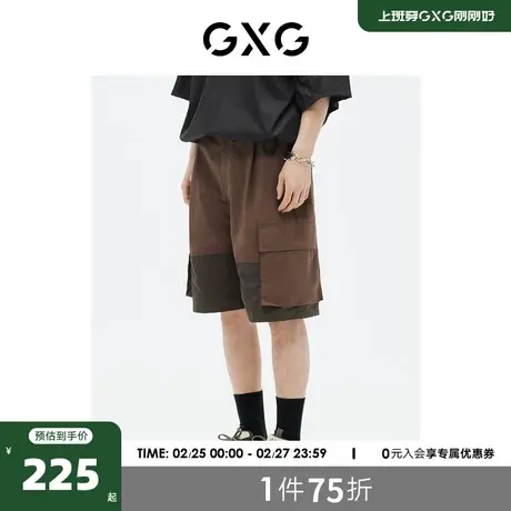 GXG男装商场同款 短裤工装风宽松直筒 23年夏季新品GE1220888D商品大图