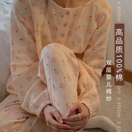 春秋睡衣女长袖全棉双层纱布日系可爱甜美纯棉家居服休闲套装商品大图