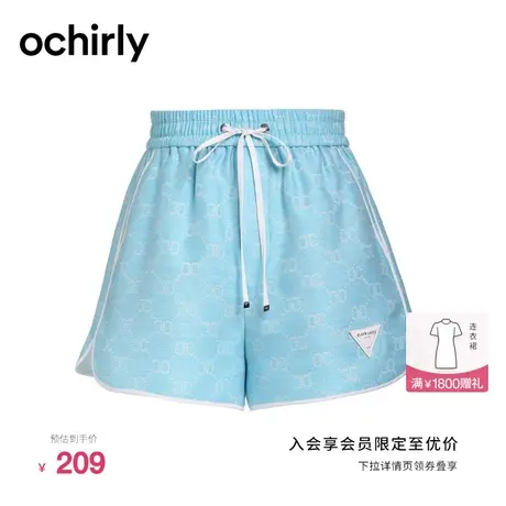 轻运动系列 欧时力新款夏装轻奢老花字母抽绳显瘦宽松休闲短裤女商品大图