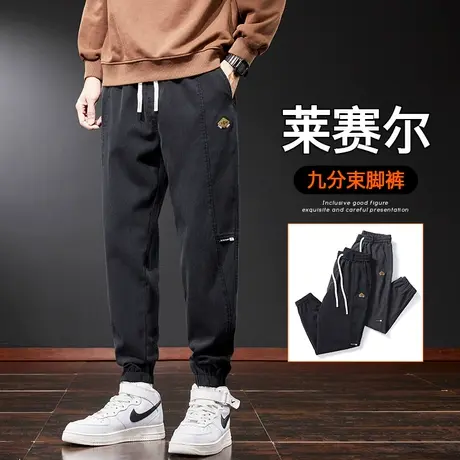 男装秋季束脚潮牌休闲裤子春秋款男生松紧腰日系港风小脚工装秋天图片