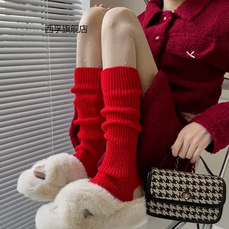 新年红色堆堆袜毛线保暖小腿套大象袜秋冬针织袜套可爱日系JK白色商品大图