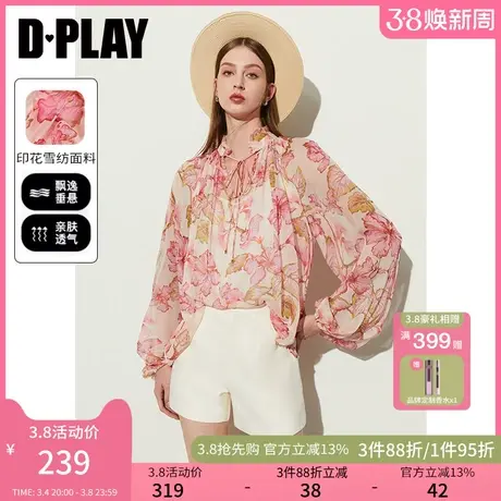 DPLAY夏法式风粉色V领系带蝴蝶结设计雪纺印花小衫上衣女图片
