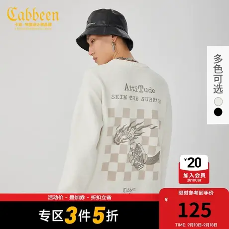 卡宾男装棋盘格提花针织衫秋冬款创意陶瓷刺绣宽松线衫H图片