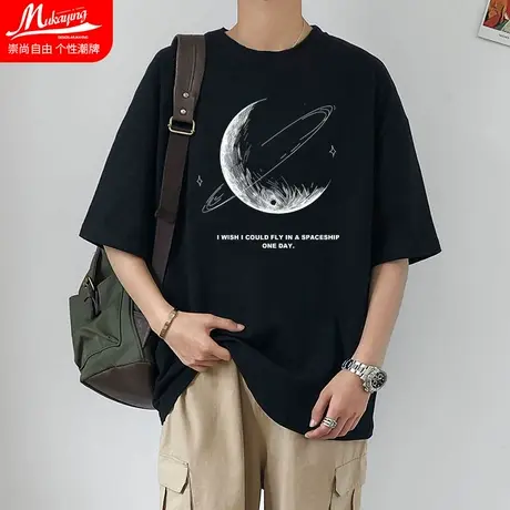 短袖男潮牌潮流百搭ins宽松2022新款夏纯棉国潮t恤爆款简约上衣服商品大图