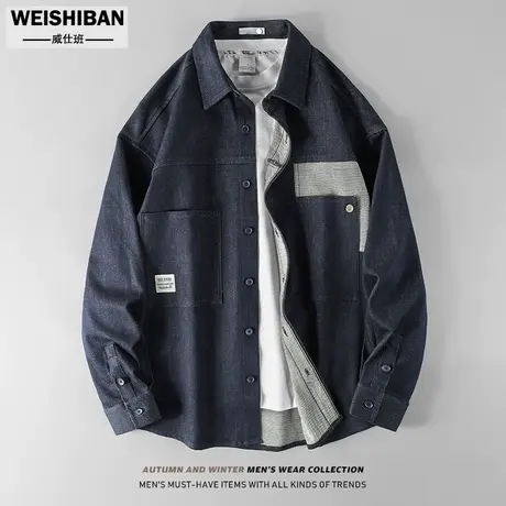 高级感痞帅拼接牛仔衬衫男撞色贴布普洗廓形衬衣外套水洗蓝上衣服图片