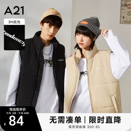 A21男装秋冬新款男装立领棉衣马甲潮牌外套男士棉服情侣装ins商品大图