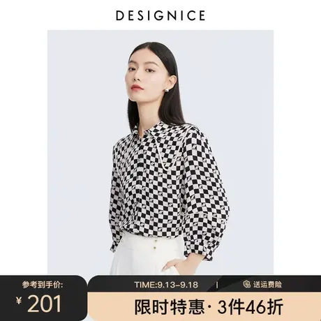 商场同款迪赛尼斯2023夏装新款衬衣格子设计感宽松长袖衬衫女图片