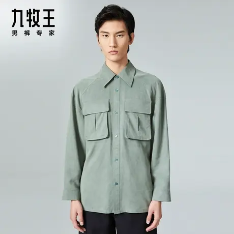[时尚秀款]九牧王男装休闲长袖衬衫春季新款含天丝工装上衣男DN图片