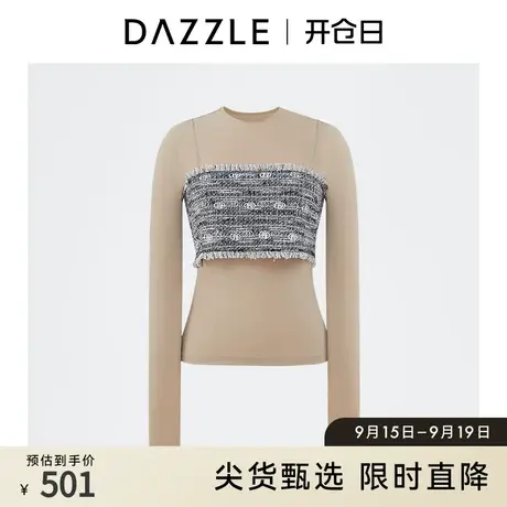 DAZZLE地素奥莱 夏季小众吊带两件套长袖T恤上衣女商品大图