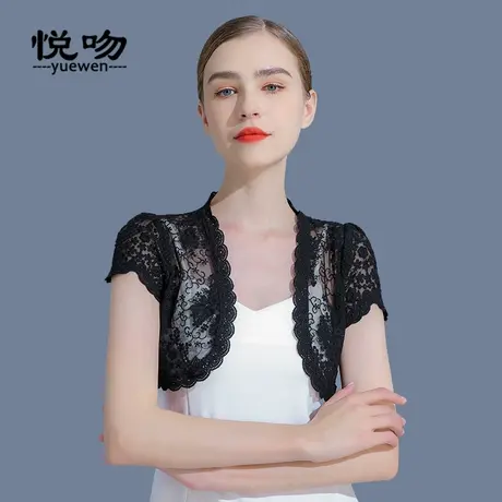 蕾丝小披肩女夏百搭短款薄外套2023新款短袖开衫外搭配裙子的坎肩图片
