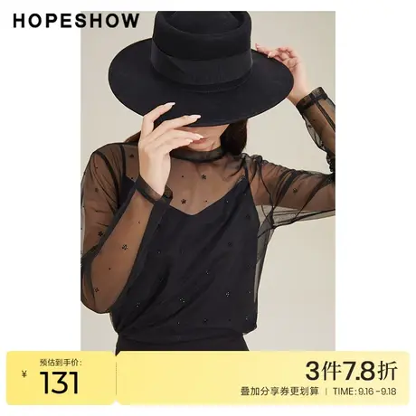 红袖outlets闪钻网纱上衣hopeshow春季新款女装圆领套头两件套图片