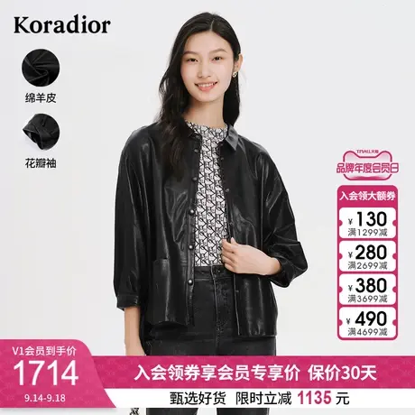珂莱蒂尔黑色显瘦短外套女秋季新款气质时尚宽松气质休闲皮衣上衣图片