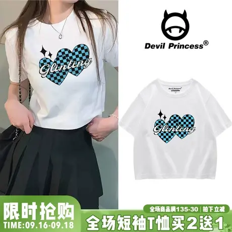 chic夏季ins学院风短款纯棉短袖女高腰显瘦2023夏季韩版圆领t恤女图片